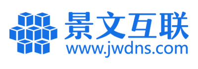 便宜的vps_景文互联：XEN,KVM-香港，美国，日本