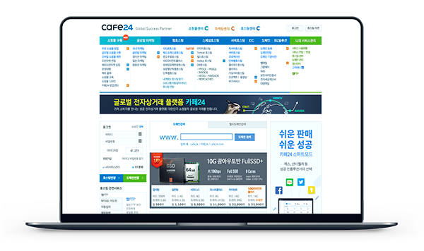 知名韩国主机商cafe24，全站独服主机测评