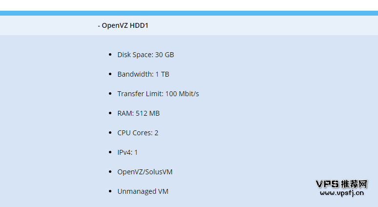 香港cn2_FTPit – 便宜美国VPS 2核512M 100M带宽 年付10美元