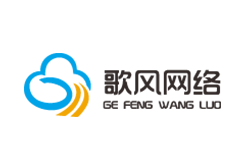 香港vps_超级云_歌风网络 – 出现在统计中的异常IDC网站