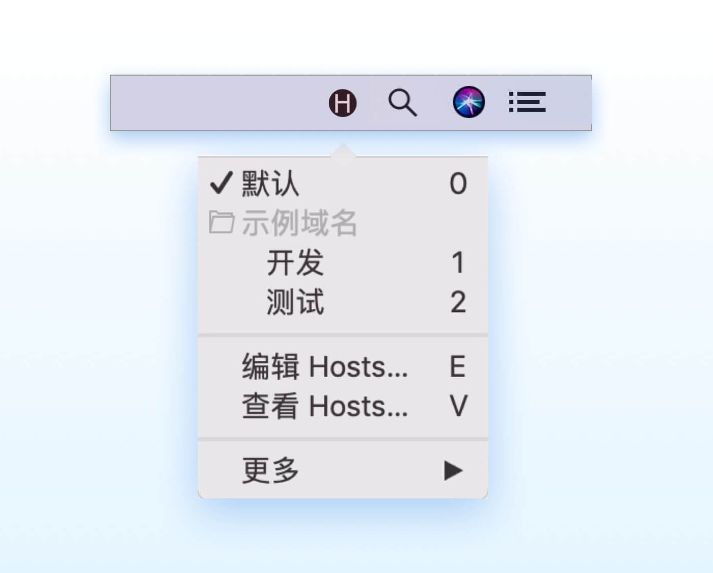 香港cn2_iHosts 一款MAC上修改hosts文件的软件