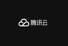 国内vps推荐_腾讯云 – 云+校园10元学生机 1核1G 10元 低价主机