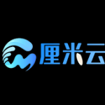 香港机房_厘米云 – 西安电信高防4核4G20M 203月 100G防御打死退款