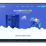 香港服务器_UOVZ-香港BGP多线+香港双向CN2线路直连大陆