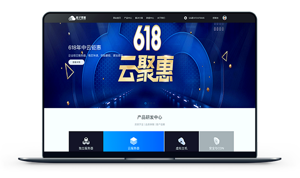 如何购买腾讯云服务器(图文教程) 如何购买腾讯云服务器(图文教程)