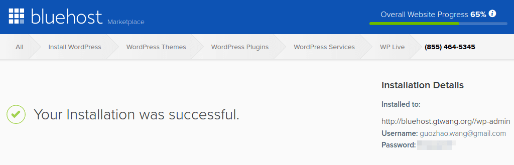 Bluehost 网页主机空间安装WordPress 教学