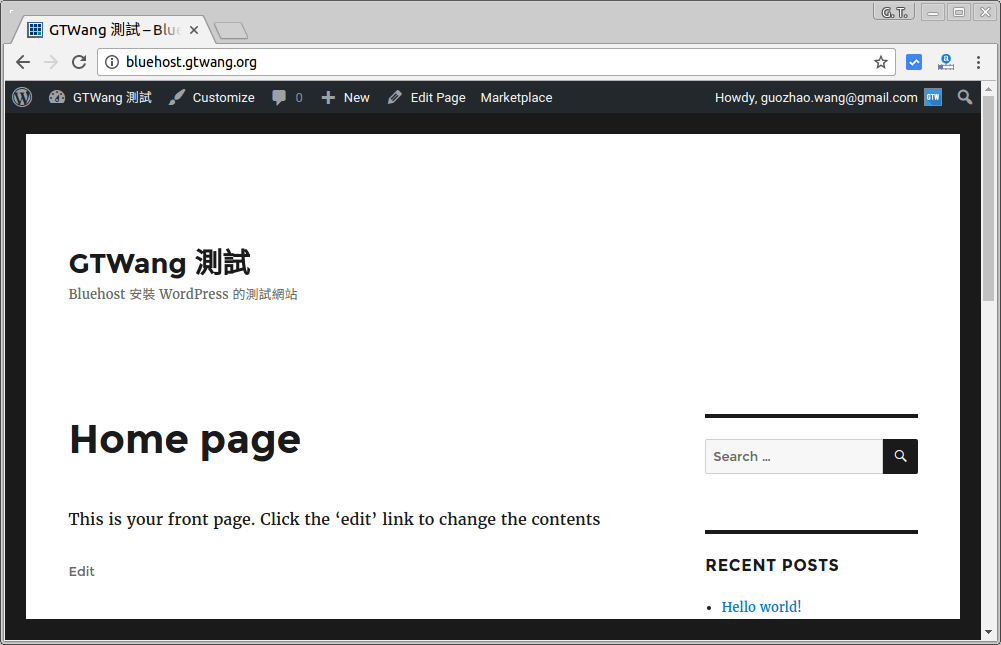 Bluehost 网页主机空间安装WordPress 教学