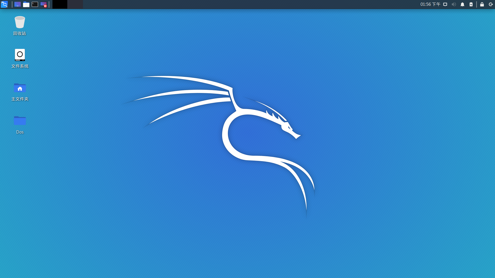 Kali Linux ddos 攻击教程