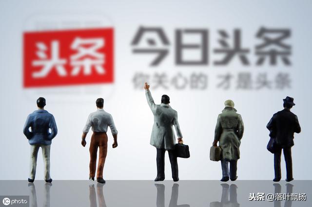 中国50个主流的自媒体赚钱平台 中国50个主流的自媒体赚钱平台