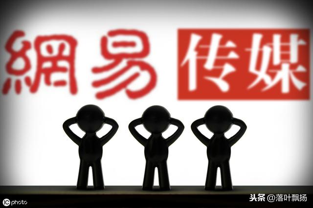 中国50个主流的自媒体赚钱平台 中国50个主流的自媒体赚钱平台