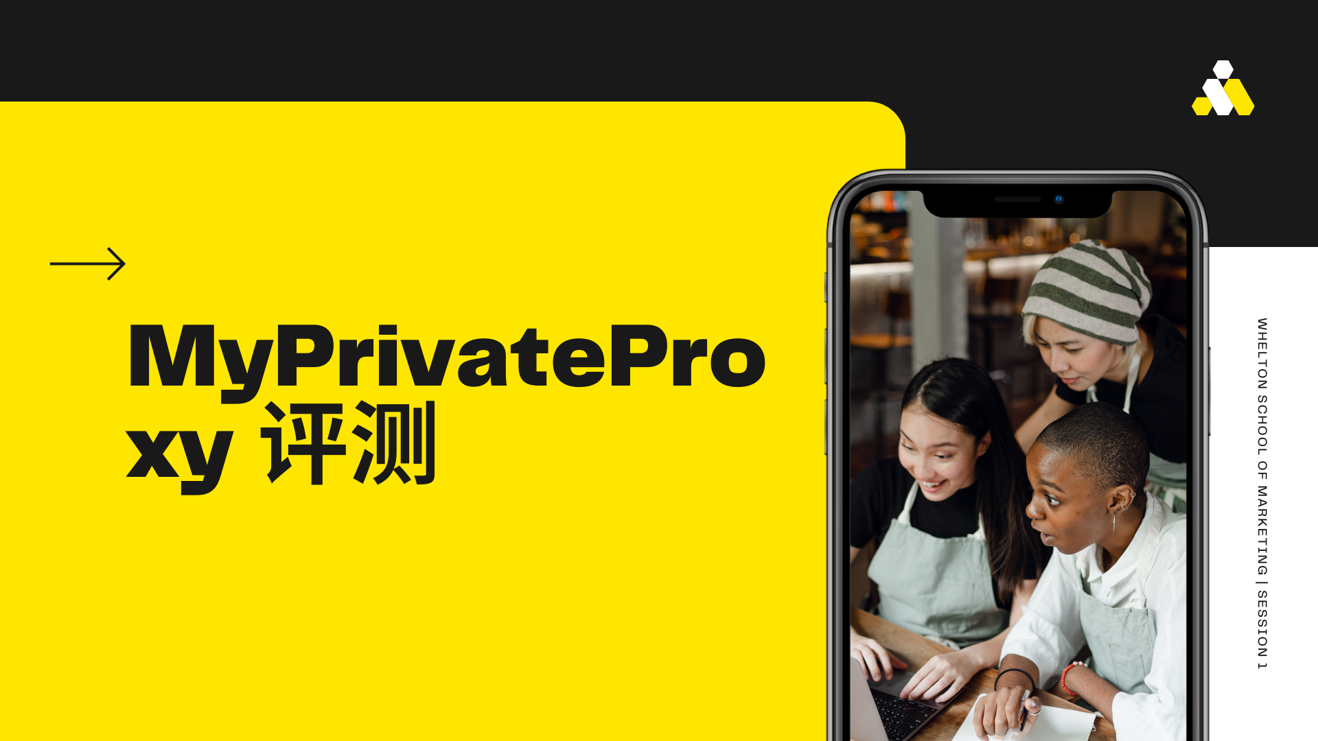 MyPrivateProxy评测 MyPrivateProxy评测