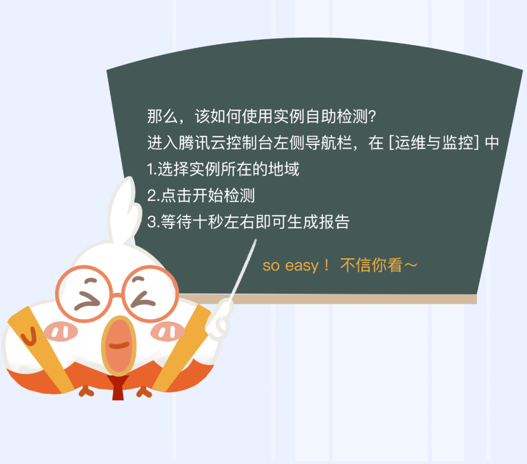 使用云服务器遇到问题，怎么办？