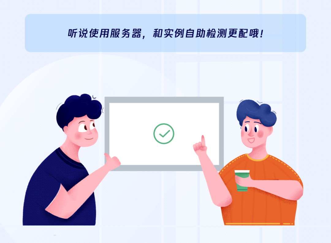 使用云服务器遇到问题，怎么办？
