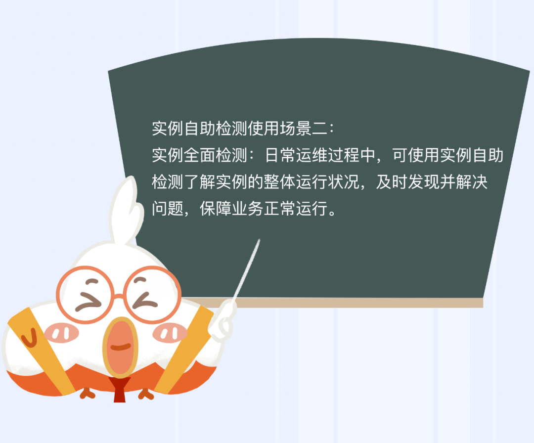 使用云服务器遇到问题，怎么办？