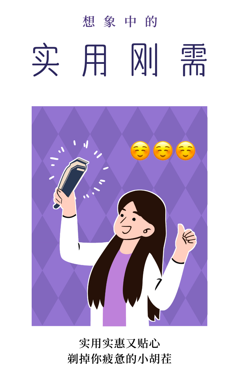 诚心问：七夕送什么不翻车？