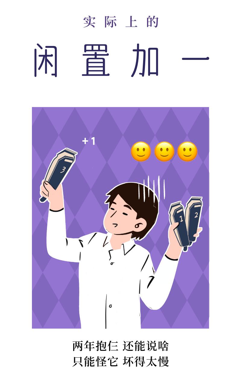 诚心问：七夕送什么不翻车？