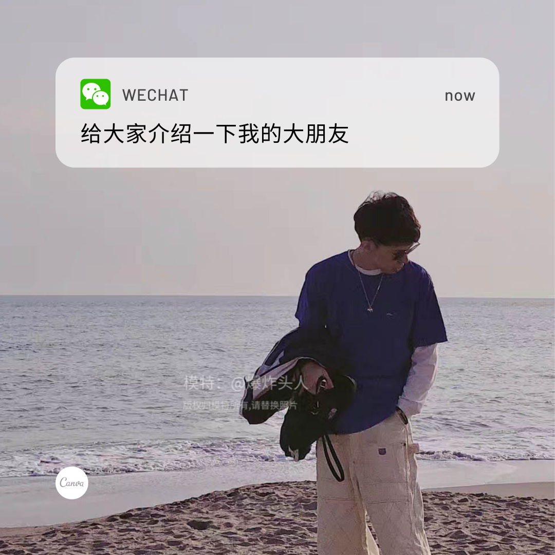 诚心问:七夕送什么不翻车? 诚心问:七夕送什么不翻车?
