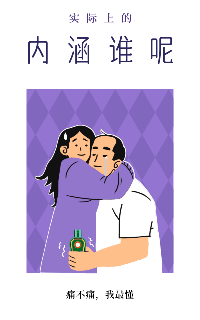 诚心问：七夕送什么不翻车？
