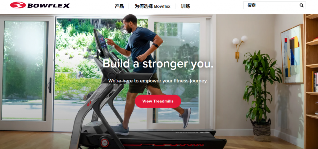 2021 年 15 个以上的最佳健身广告联盟（高薪）