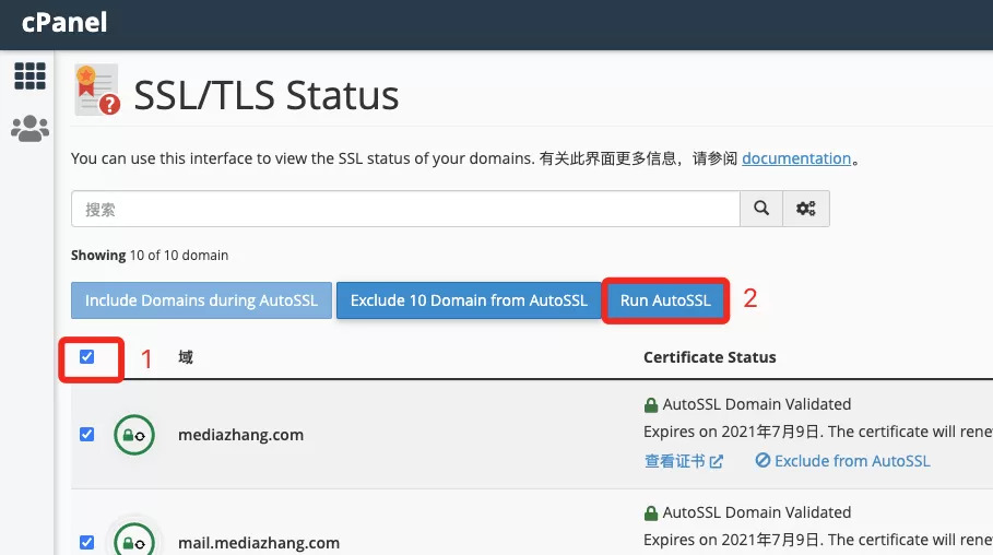 使用SugarHosts糖果主机云虚拟主机安装WordPress建站程序 使用SugarHosts糖果主机云虚拟主机安装WordPress建站程序