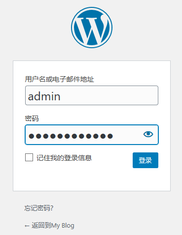 腾讯云轻量服务器快速搭建WordPress 腾讯云轻量服务器快速搭建WordPress