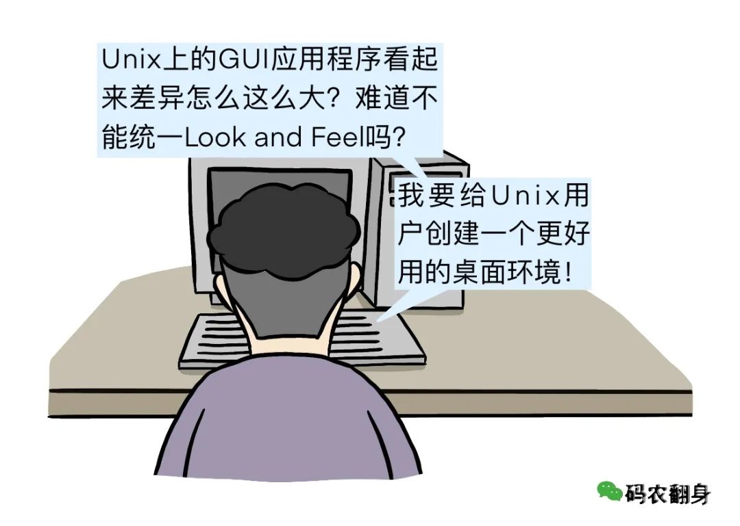 漫画 | 为什么中国没有搞出浏览器引擎？