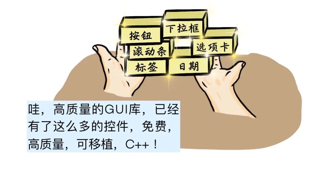 漫画 | 为什么中国没有搞出浏览器引擎？