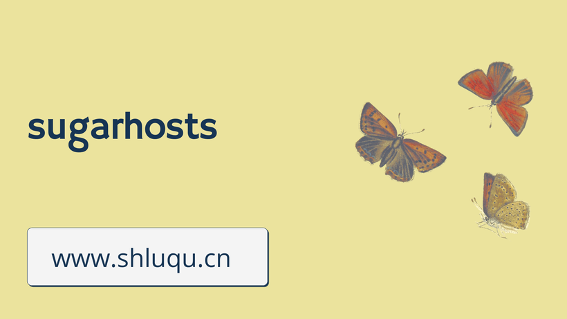 sugarhosts