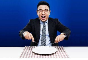 3年前,把“孩子”卖给阿里套现上亿身家后,张旭豪去哪潇洒了? 3年前,把“孩子”卖给阿里套现上亿身家后,张旭豪去哪潇洒了?