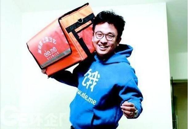 3年前,把“孩子”卖给阿里套现上亿身家后,张旭豪去哪潇洒了? 3年前,把“孩子”卖给阿里套现上亿身家后,张旭豪去哪潇洒了?