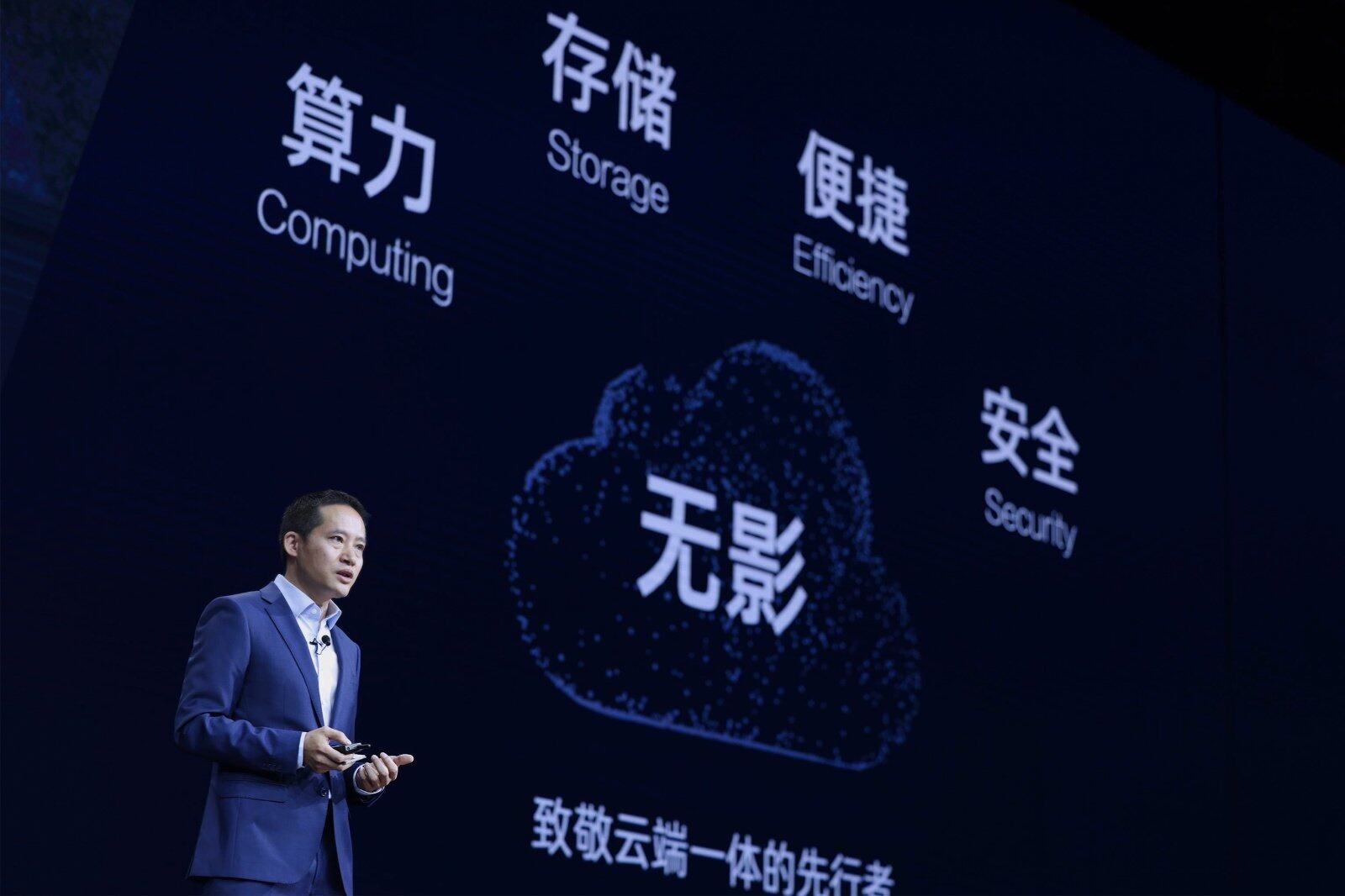 阿里行癫:如何理解当下的云计算 阿里行癫:如何理解当下的云计算