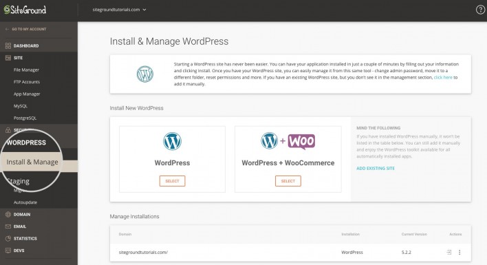 SiteGround上的WordPress管理工具使用方法 SiteGround上的WordPress管理工具使用方法