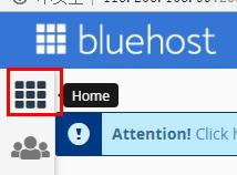 BlueHost主机从零开始使用及易错方案