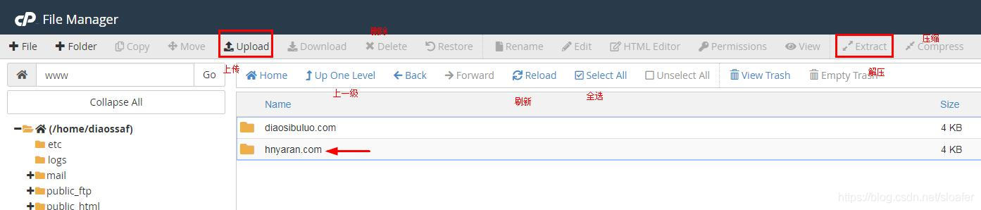 BlueHost主机从零开始使用及易错方案