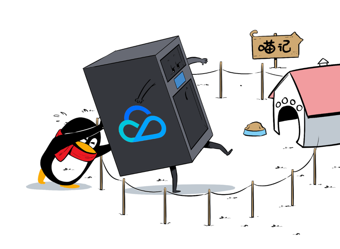 腾讯云：你不知道的分布式云