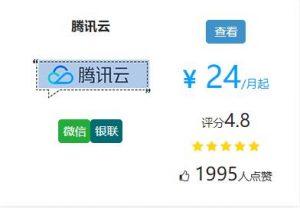 wordpress自定义字段在主题中调用的两种方法