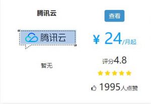 wordpress自定义字段在主题中调用的两种方法