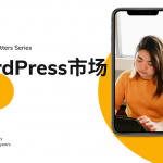 看看 WordPress市场份额和使用WordPress的大型网站