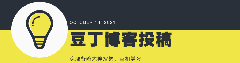投稿
