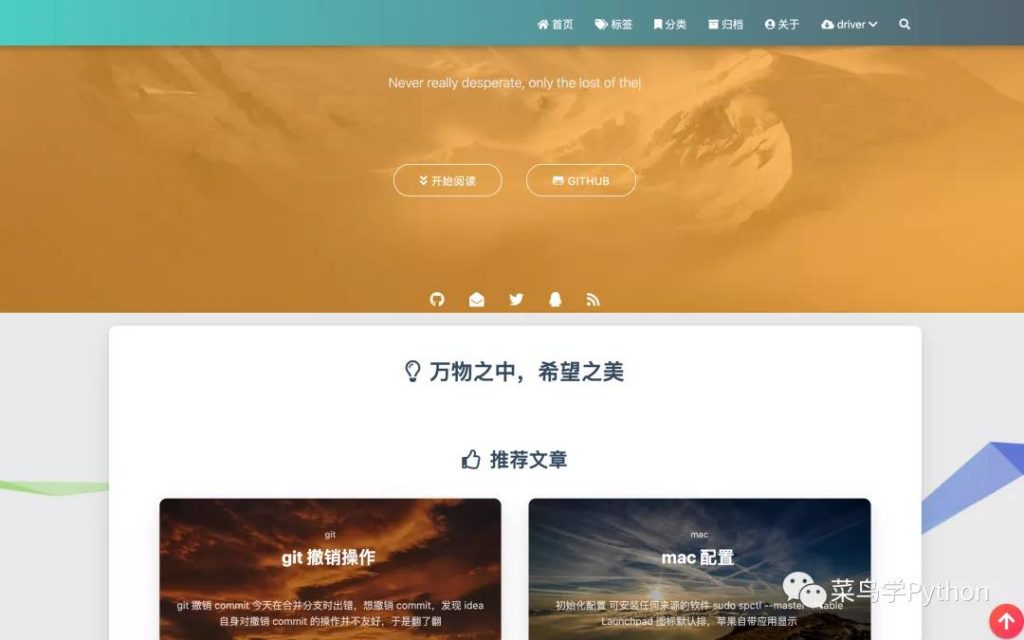 灵魂拷问：学Python搞一个云服务器到底能干嘛？