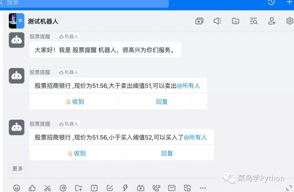 灵魂拷问：学Python搞一个云服务器到底能干嘛？