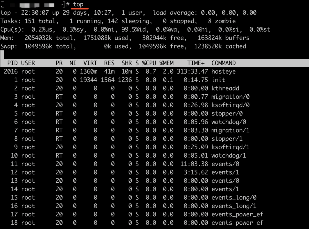 Linux服务器CPU内存跑满问题排查