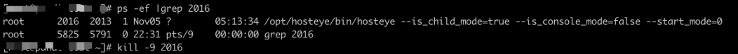 Linux服务器CPU内存跑满问题排查