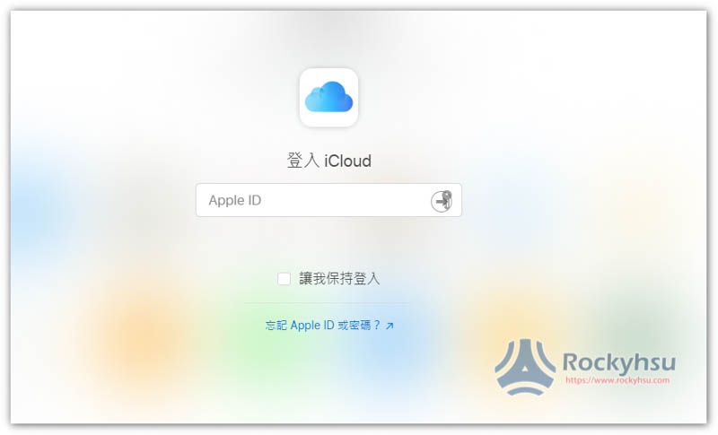 2025年最新10个最佳免费云端空间推荐！最大1TB