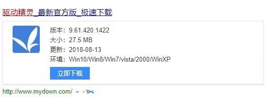 MSDN,我告诉你-Windows系统下载 MSDN,我告诉你-Windows系统下载
