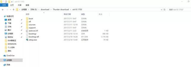 MSDN,我告诉你-Windows系统下载 MSDN,我告诉你-Windows系统下载