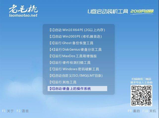MSDN,我告诉你-Windows系统下载 MSDN,我告诉你-Windows系统下载