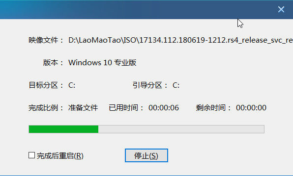 MSDN,我告诉你-Windows系统下载 MSDN,我告诉你-Windows系统下载