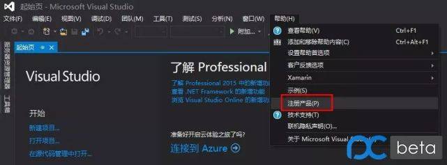 MSDN,我告诉你-Windows系统下载 MSDN,我告诉你-Windows系统下载