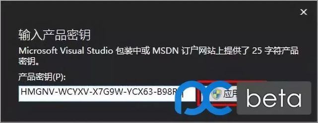 MSDN,我告诉你-Windows系统下载 MSDN,我告诉你-Windows系统下载